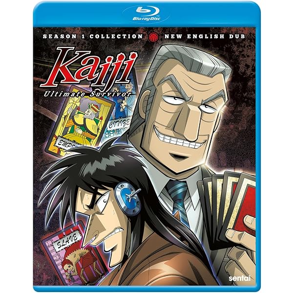 Amazon.co.jp: 逆境無頼カイジ DVD-BOX (5枚組) : 萩原聖人, 白竜